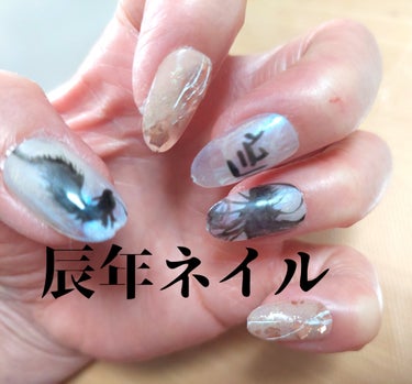 NAILTOWN GEL  ネイルタウンジェル 30色セット/NAILTOWN/マニキュアを使ったクチコミ（1枚目）