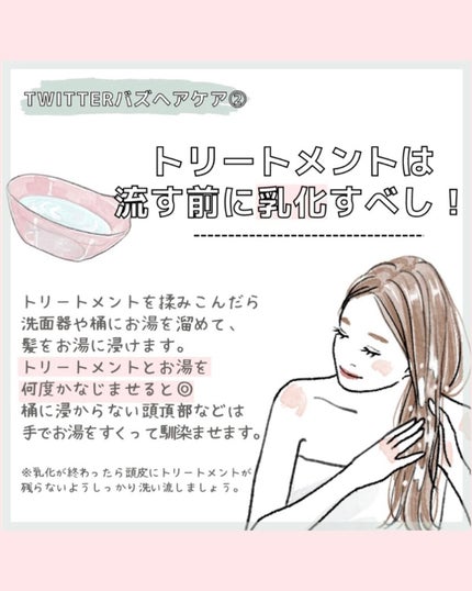 スカルプD ボーテ ピュアフリーアイラッシュセラム プレミアム/アンファー(スカルプD)/まつげ美容液を使ったクチコミ(3枚目)