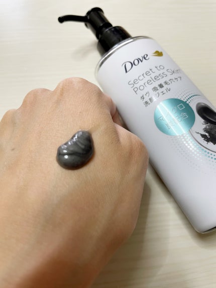 ダヴ 吸着毛穴ケア 洗顔ジェル/ダヴ/その他洗顔料を使ったクチコミ(2枚目)