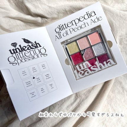 グリッターペディアアイパレット/unleashia/アイシャドウパレットを使ったクチコミ(7枚目)