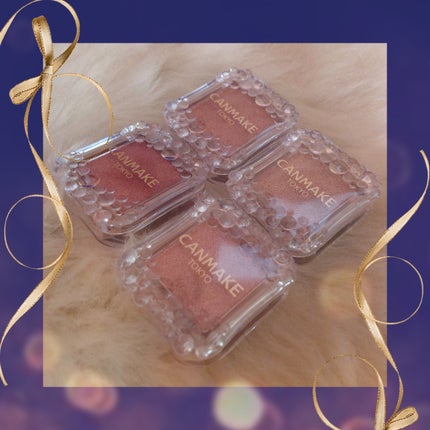 シティライトアイズ/キャンメイク/アイシャドウを使ったクチコミ(2枚目)