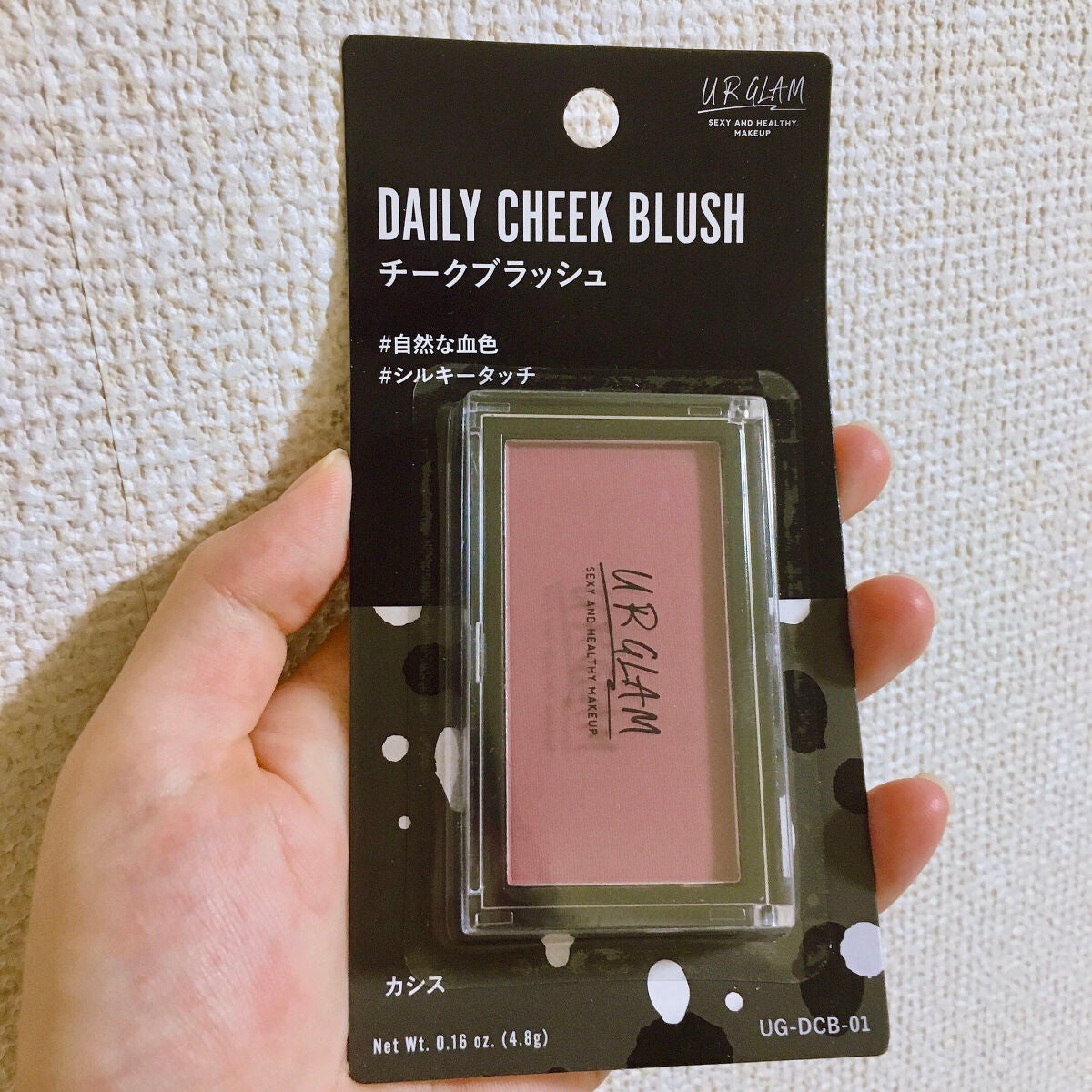 UR GLAM DAILY CHEEK BLUSH/U R GLAM/パウダーチークを使ったクチコミ(4枚目)