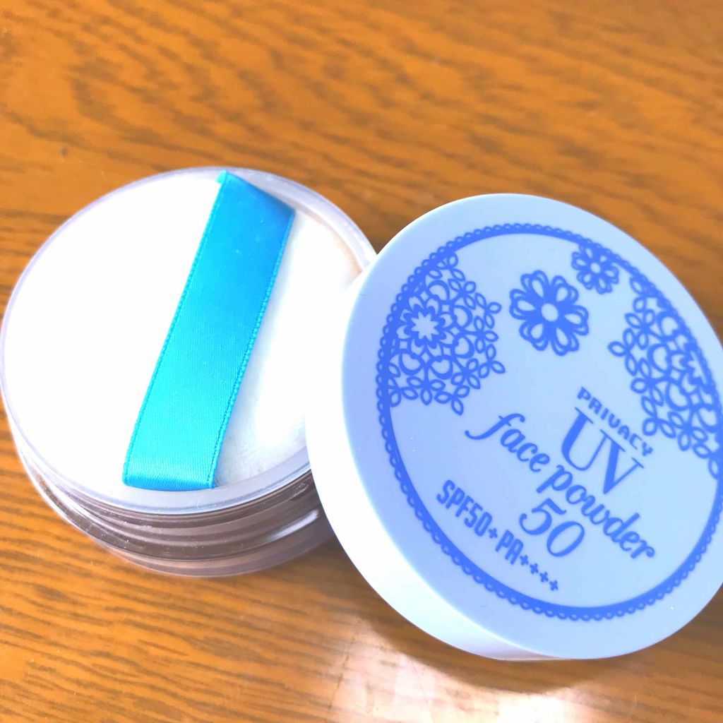 プライバシーUVパウダー50/プライバシー/ルースパウダーを使ったクチコミ(1枚目)