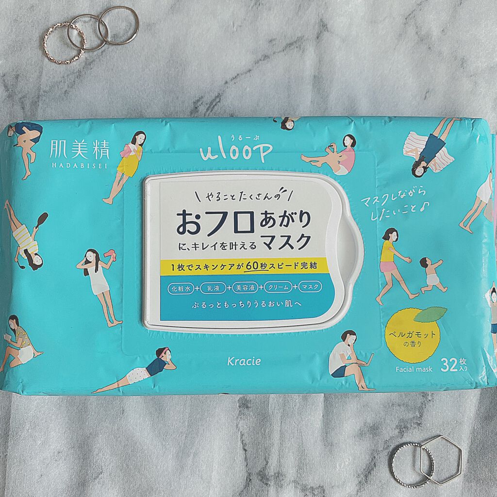 肌美精うるーぷ　おフロあがりマスク/肌美精/シートマスク・パックを使ったクチコミ（1枚目）