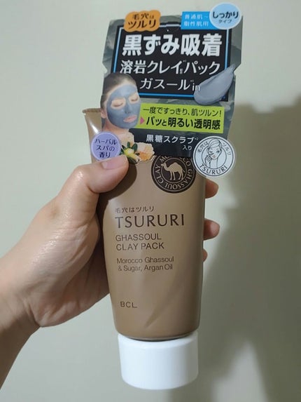 ツルリ 黒ずみ吸着 ガスールパック/ツルリ/洗い流すパック・マスクを使ったクチコミ(1枚目)