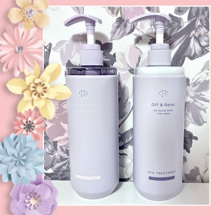 OR スパ・シャンプー/ヘアトリートメント シルキーナイトリペア/Off&Relax/市販シャンプーを使ったクチコミ(1枚目)