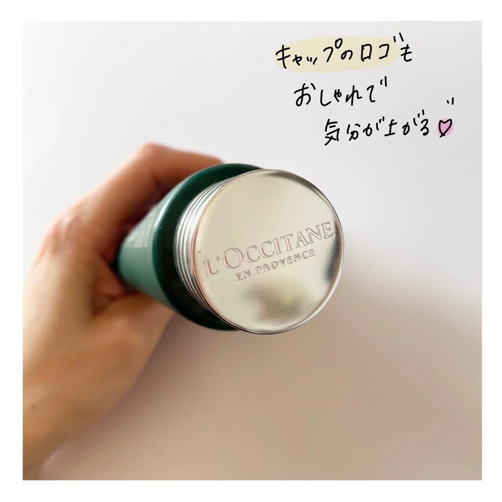 ファイブハーブス リペアリングヘアミルクセラム/L'OCCITANE/ヘアミルクを使ったクチコミ(4枚目)