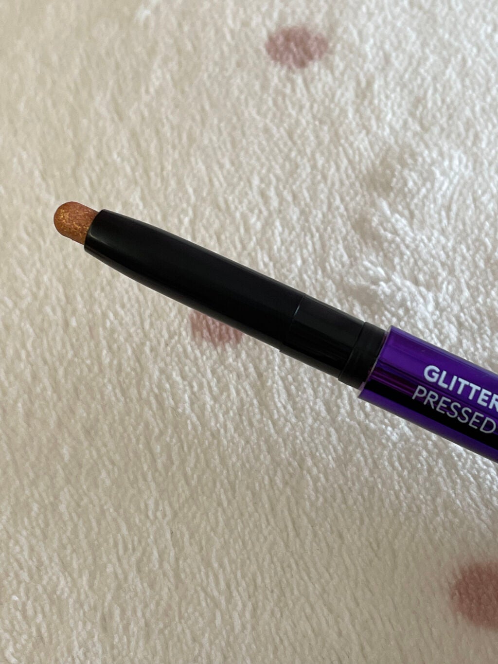 グリッタープリズム スティック メタル/MISSHA/スティックアイシャドウを使ったクチコミ(2枚目)