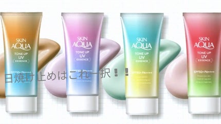 モイストピュアカラーリップ/ニベア/リップクリームを使ったクチコミ(2枚目)