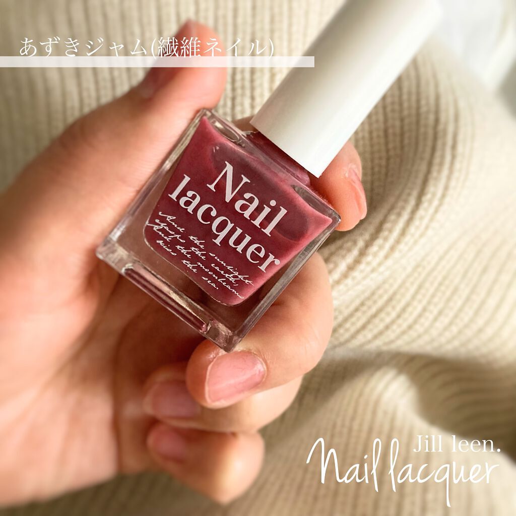 jill leen. 繊維ネイル  B2 あずきジャム/jill leen./マニキュアを使ったクチコミ（1枚目）
