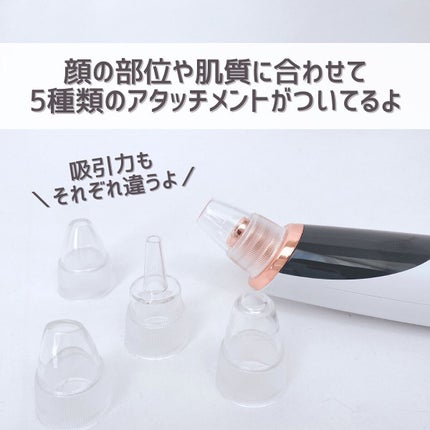 LIFTIA 毛穴吸引器/NANOA/美顔器・マッサージを使ったクチコミ(4枚目)