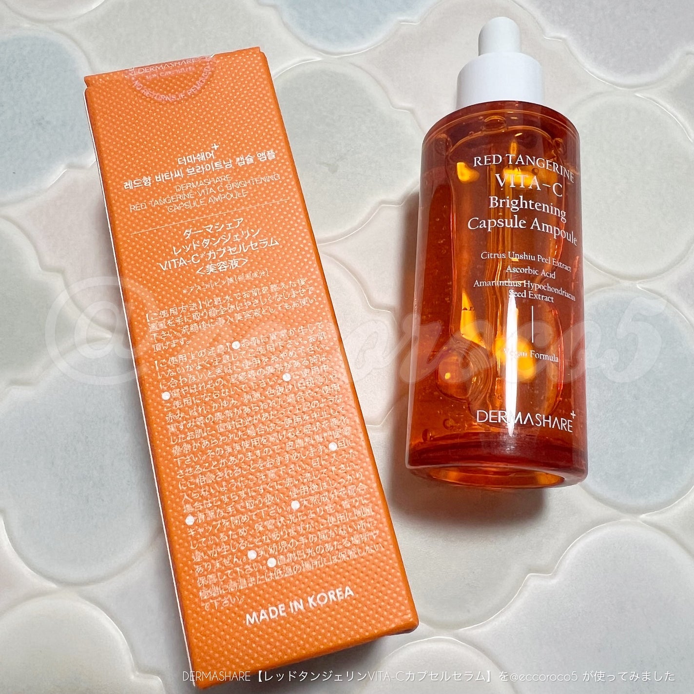 レッドタンジェリンVITA-Cカプセルセラム/DERMASHARE/美容液を使ったクチコミ(6枚目)