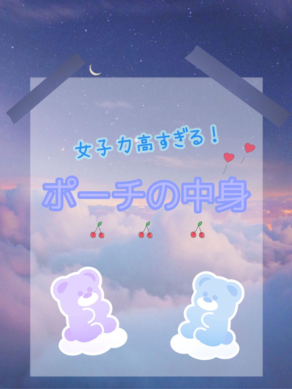 ニベア ディープモイスチャーリップ/ニベア/リップクリームを使ったクチコミ(1枚目)