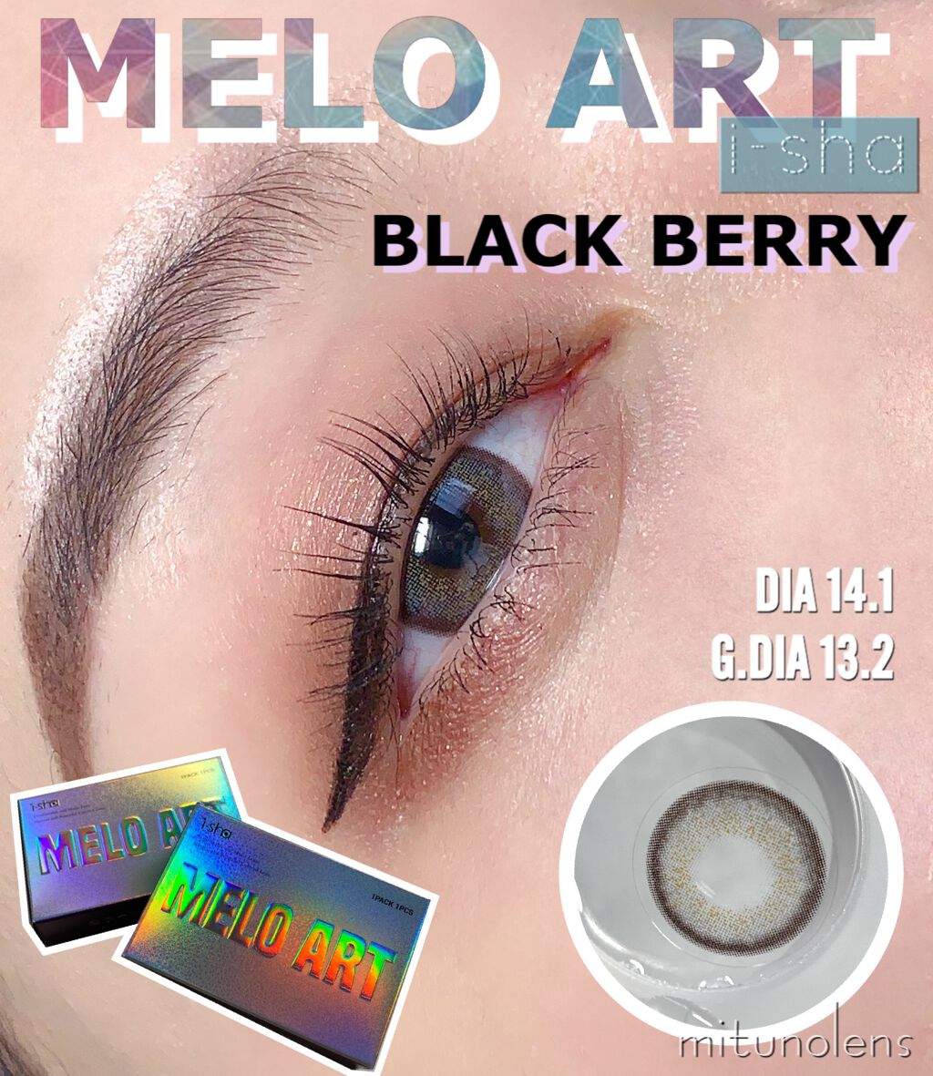 MELO ART/蜜のレンズ/カラーコンタクトレンズを使ったクチコミ（1枚目）