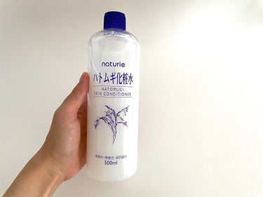 ハトムギ化粧水(ナチュリエ スキンコンディショナー R )/ナチュリエ/化粧水を使ったクチコミ（1枚目）