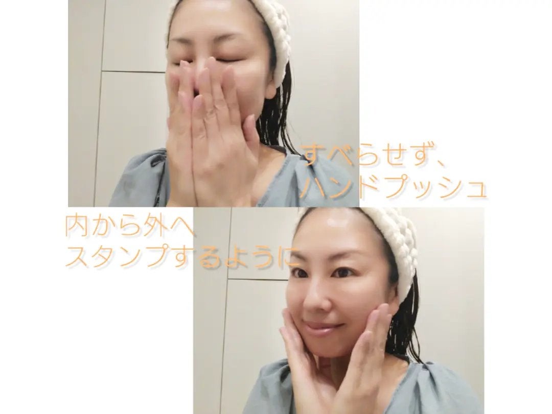 ザ オイル/est/フェイスオイルを使ったクチコミ(4枚目)