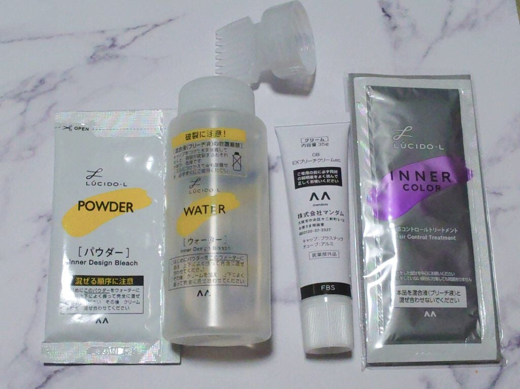 インナーカラートリートメント/ルシードエル/ヘアカラーを使ったクチコミ(2枚目)