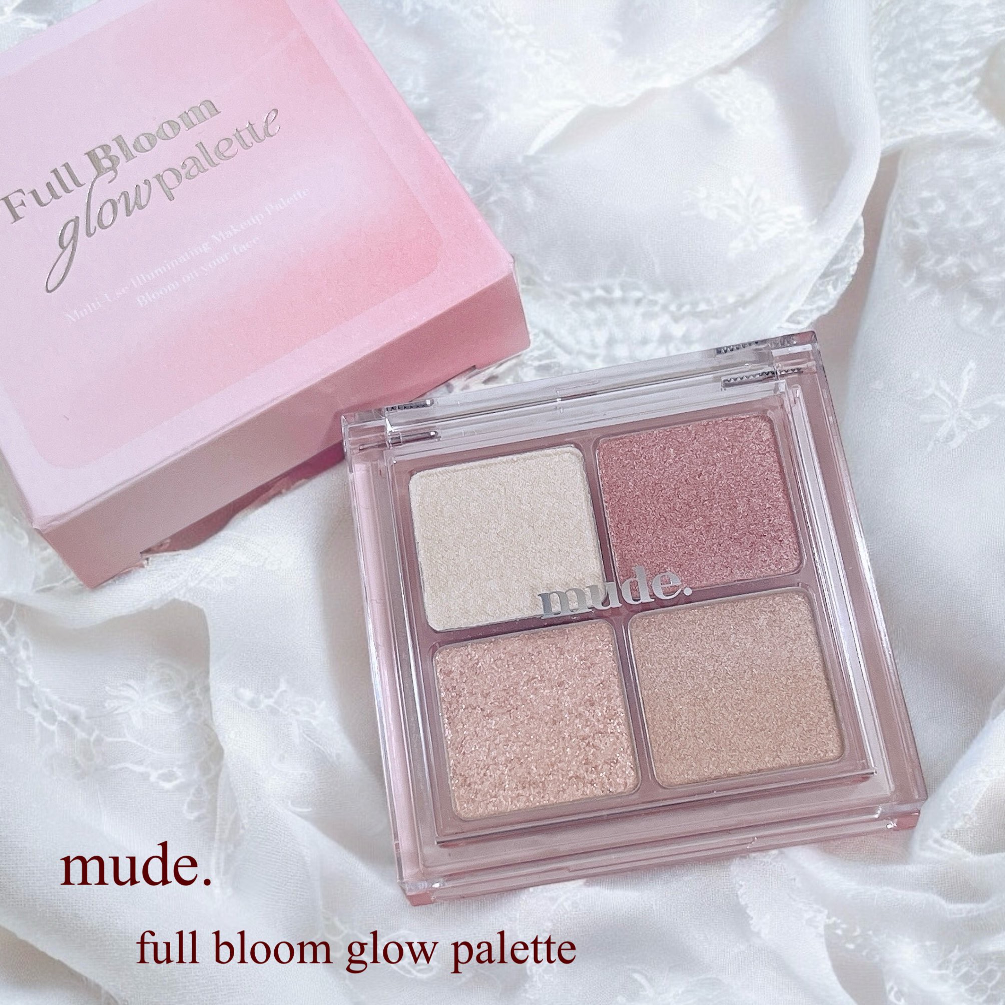 💫mude.
フルブルームグロウパレット

8月12日にmudeから初の涙袋パレットが登場♡

これ正直めちゃくちゃ可愛い！
ツヤのベーールをまとったみたいな
自然な仕上がりで
4色とも使いやすいカラー💕
涙袋に入れると、自然なぷっくり