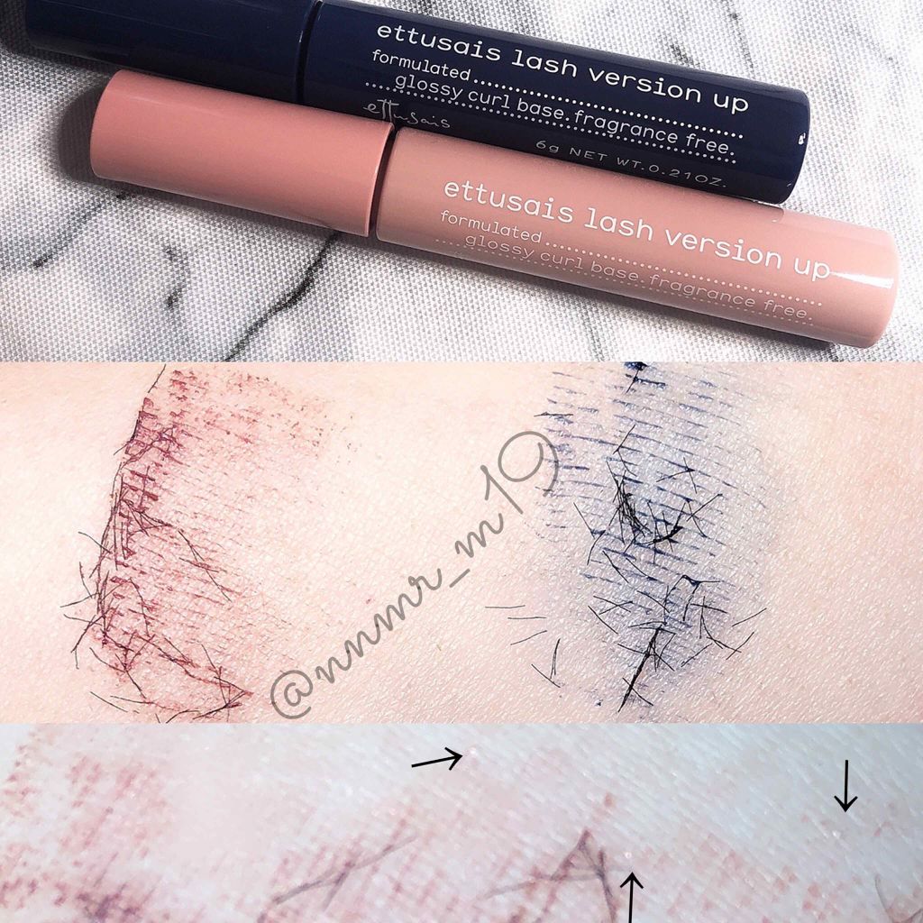 エテュセ アイエディション (マスカラベース)/ettusais/マスカラ下地を使ったクチコミ(4枚目)