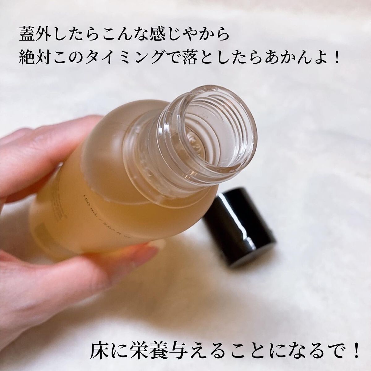 フルフィットプロポリスシナジートナー/COSRX/化粧水を使ったクチコミ(4枚目)