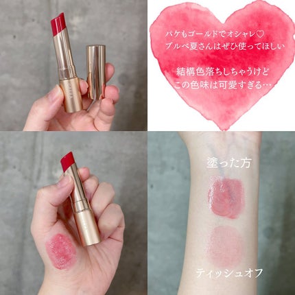 を使ったクチコミ(3枚目)