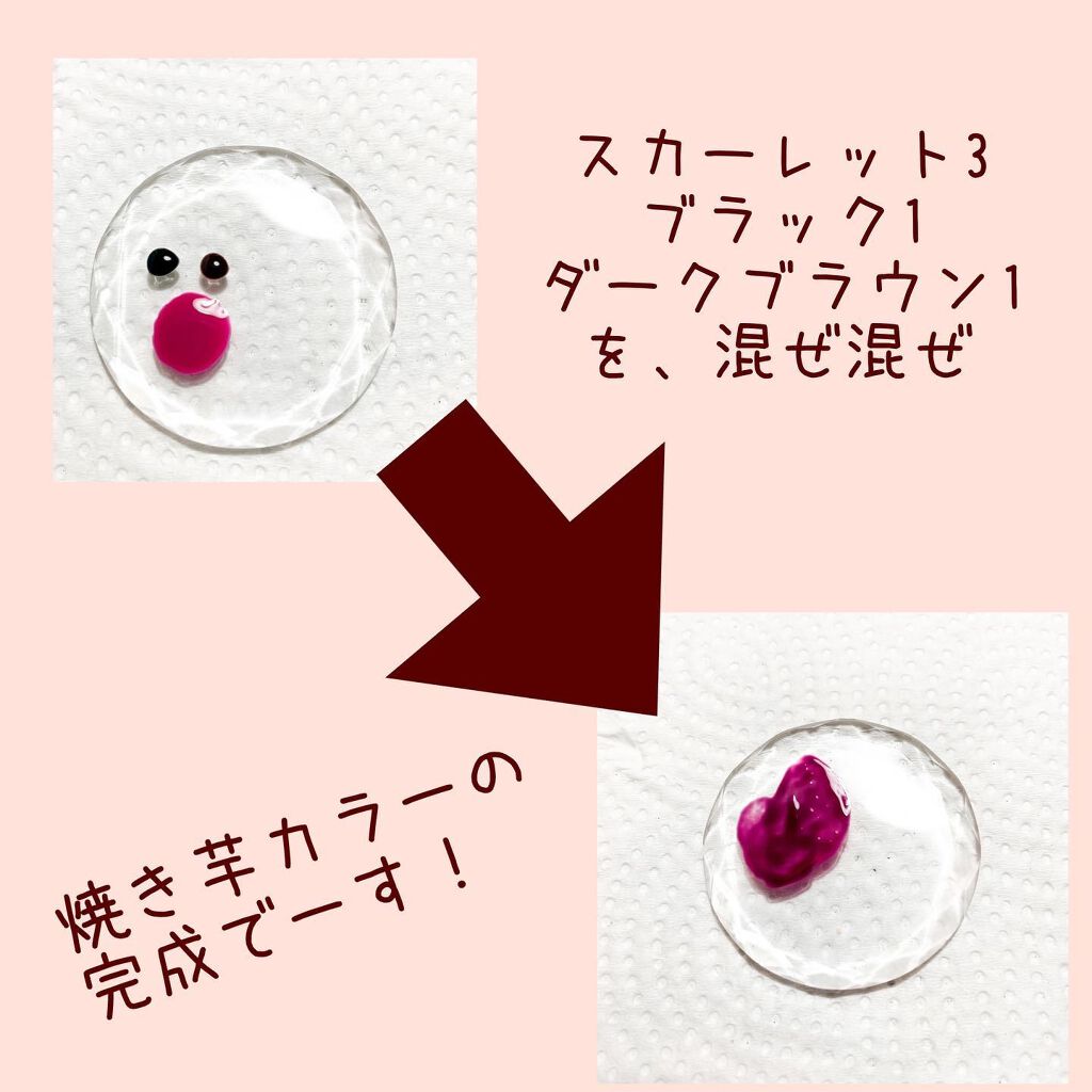 minoa on LIPS 「こんばんは💓みのあです✨他のネイルデザインインスタで👇🏻@mi..」(7枚目)