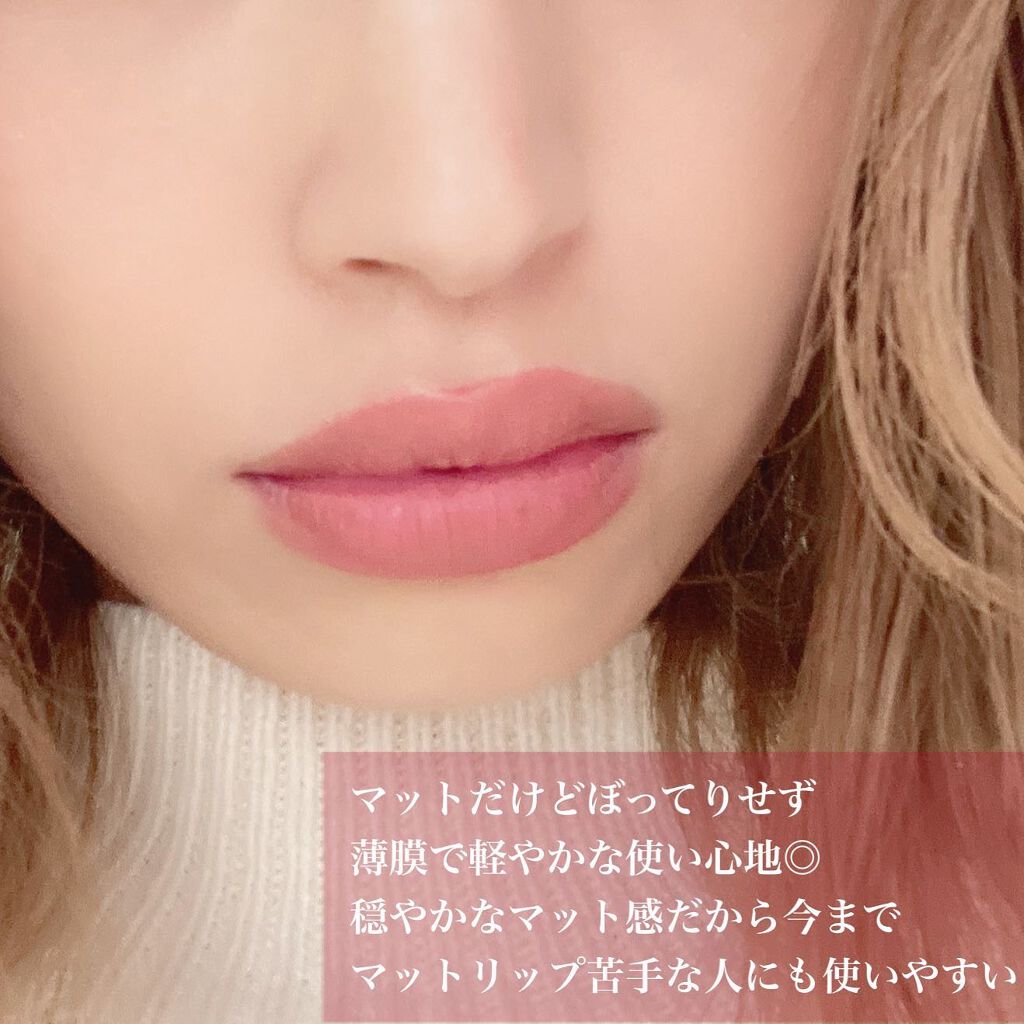 シアー マット リップスティック/SUQQU/口紅を使ったクチコミ（2枚目）