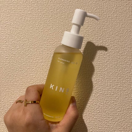 クレンジングオイル/KINS/オイルクレンジングを使ったクチコミ(1枚目)