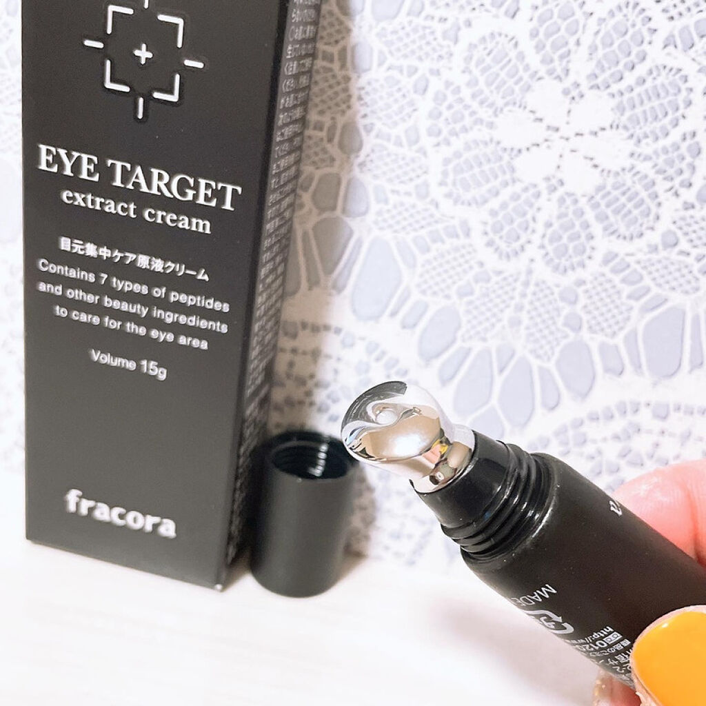 EYE TARGET/fracora/アイケア・アイクリームを使ったクチコミ（3枚目）
