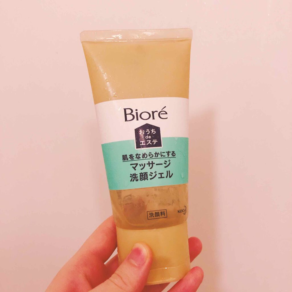 おうちdeエステ 肌をなめらかにする マッサージ洗顔ジェル/ビオレ/その他洗顔料を使ったクチコミ（3枚目）