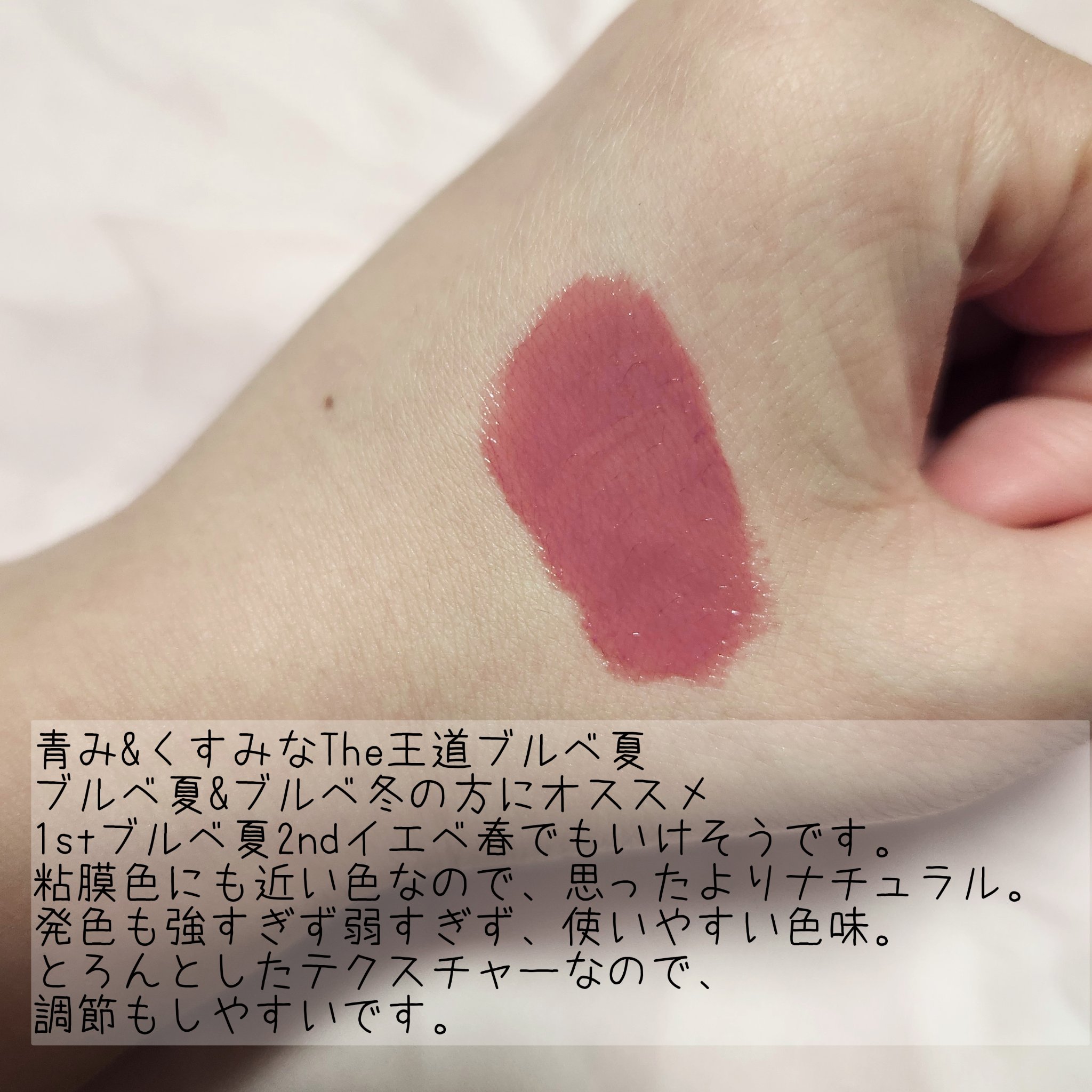 アンドバイロムアンド　メロウアイパレット/&nd by rom&nd/アイシャドウパレットを使ったクチコミ（3枚目）