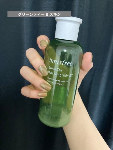 innisfree
Green Tea Balancing Skin EX
（グリーンティー B スキン）
6.76 Fl. Oz. / 200ml
—————————
可もなく不可もなくな化粧水。
リ