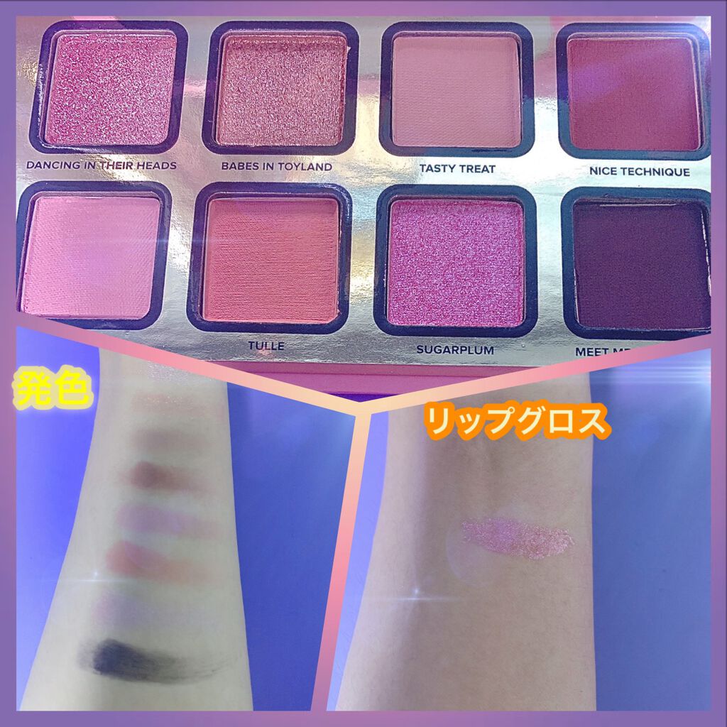 シュガープラムファンメイクアップセット/Too Faced/アイシャドウパレットを使ったクチコミ(3枚目)