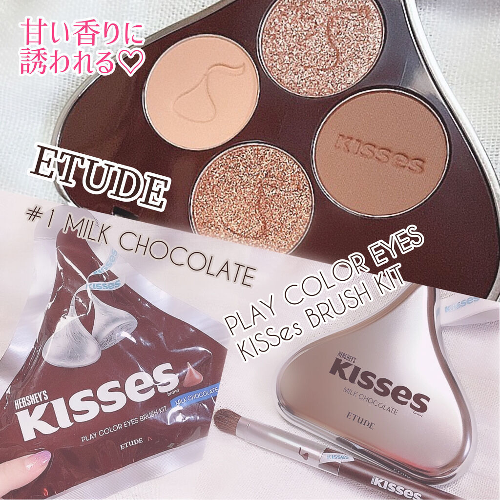キスチョコレート プレイカラーアイズ/ETUDE/アイシャドウパレットを使ったクチコミ（1枚目）