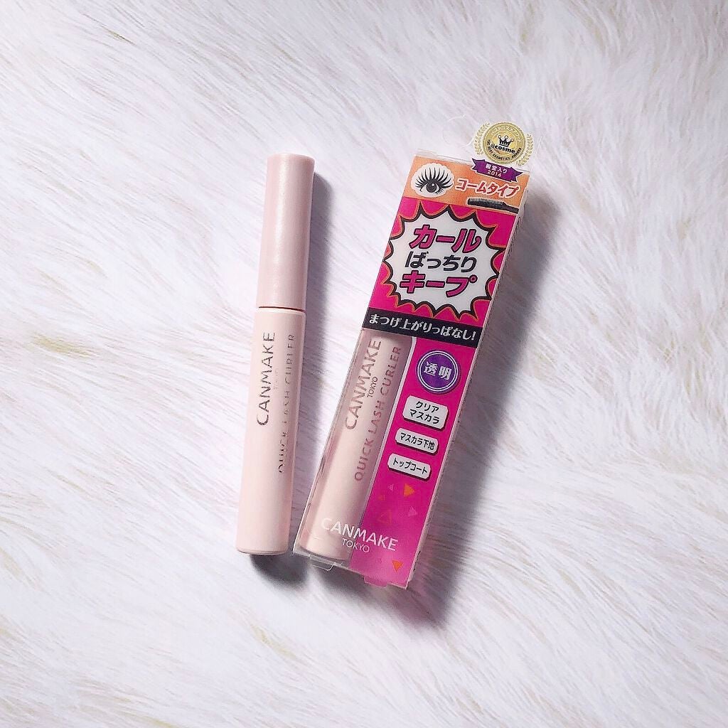 クイックラッシュカーラー/キャンメイク/マスカラ下地を使ったクチコミ(1枚目)