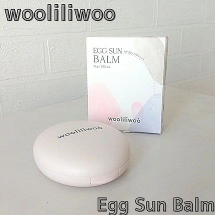 エッグサンバーム/wooliliwoo/化粧下地を使ったクチコミ(2枚目)