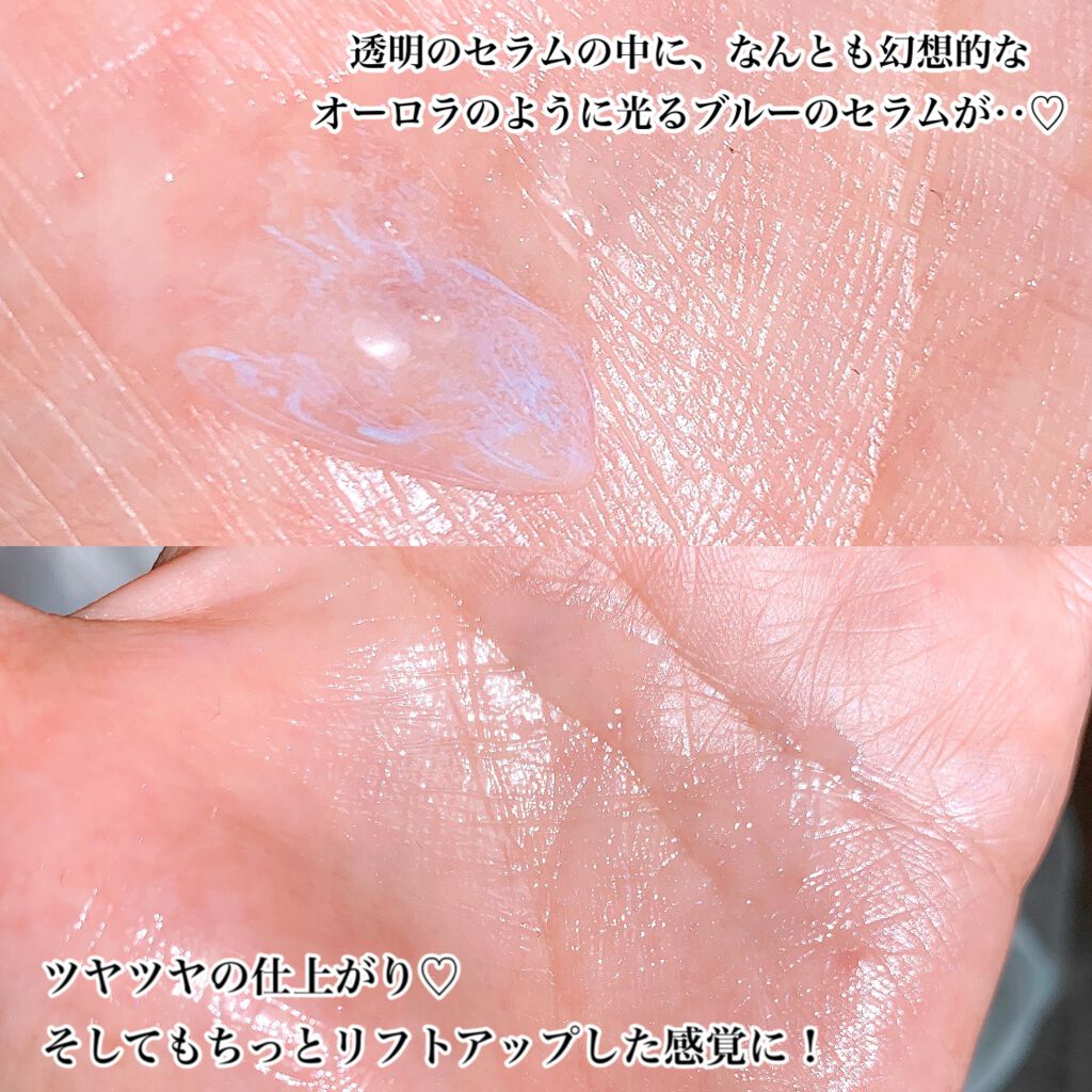 パーフェクトリニューアル マトリックスセラム/NEOGEN/美容液を使ったクチコミ(4枚目)