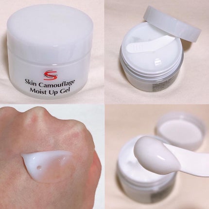 マーシュフィールド SC クリーミィタッチファンデ/マーシュ・フィールド/クリーム・エマルジョンファンデーションを使ったクチコミ(4枚目)