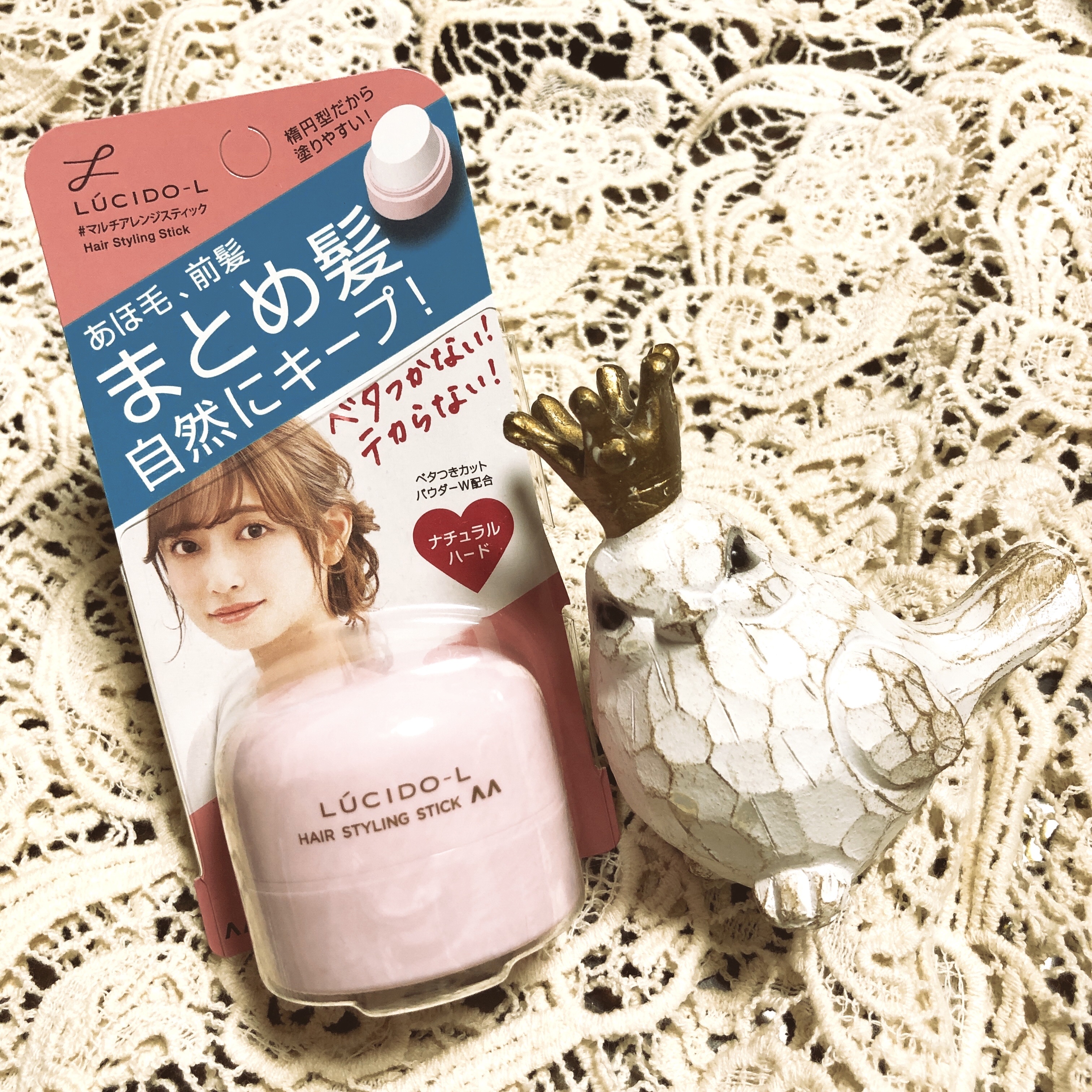 #マルチアレンジスティック/ルシードエル/ヘアバームを使ったクチコミ（1枚目）