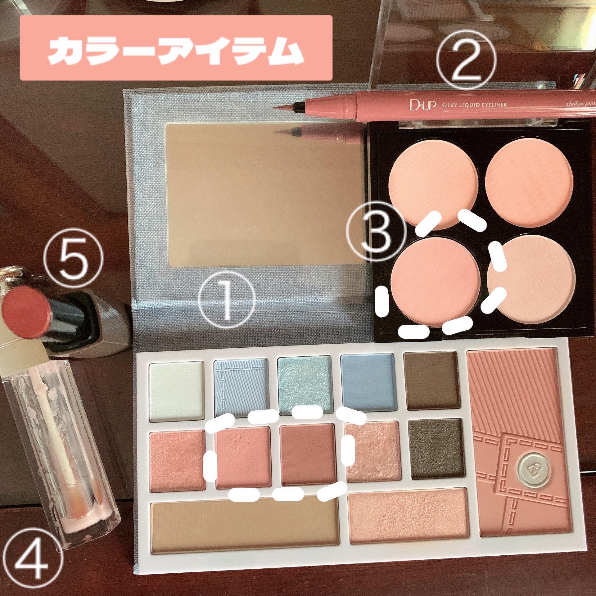 ＵＧＴ　ブレンディング　チークカラーパレット/U R GLAM/パウダーチークを使ったクチコミ（3枚目）