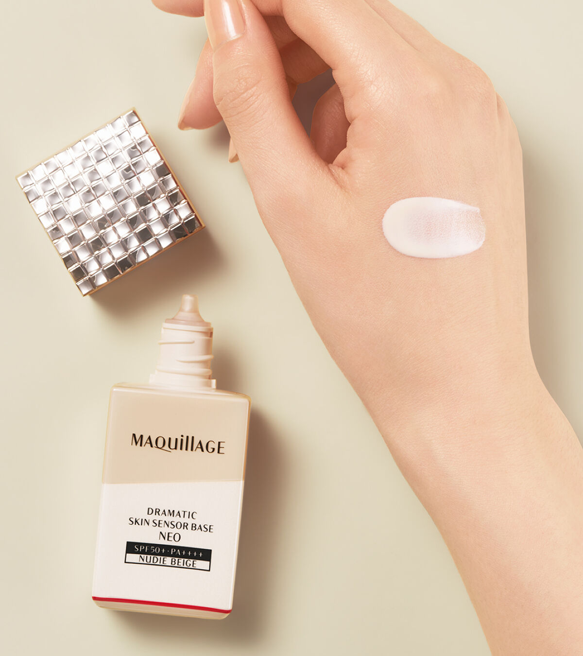 ドラマティックスキンセンサーベース NEO/マキアージュ/化粧下地を使ったクチコミ（1枚目）