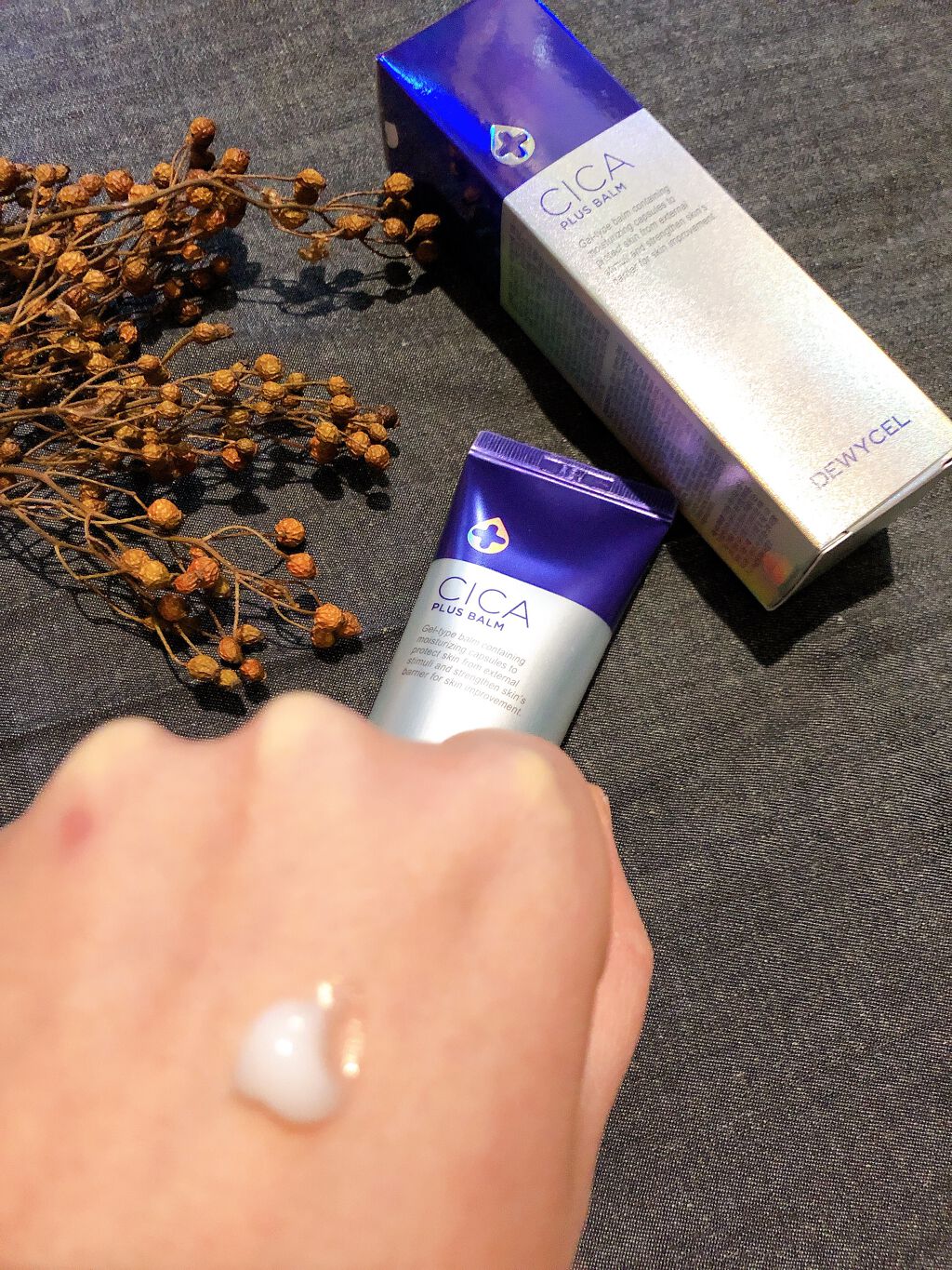 デュイセル シカプラスバーム/DEWYCEL/フェイスクリームを使ったクチコミ（2枚目）