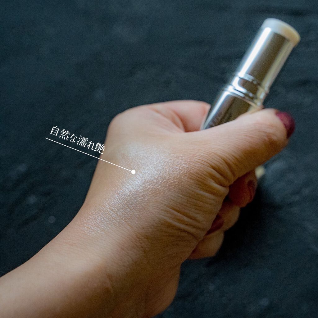 スティック グロウ/Dior/ジェル・クリームチークを使ったクチコミ(5枚目)