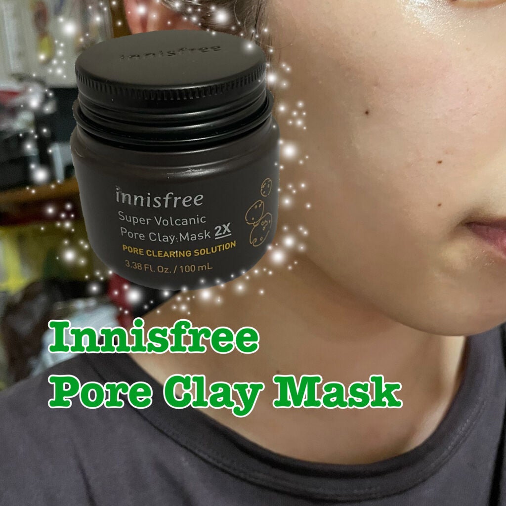 スーパーヴォルカニック ポア クレイマスク/innisfree/洗い流すパック・マスクを使ったクチコミ(1枚目)