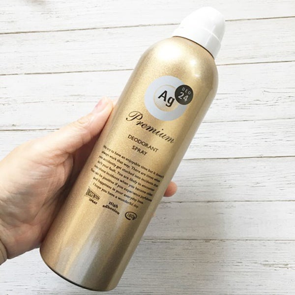 プレミアム デオドラントスプレーDX (無香性) /エージーデオ24/デオドラント・制汗剤 by chiyo36
