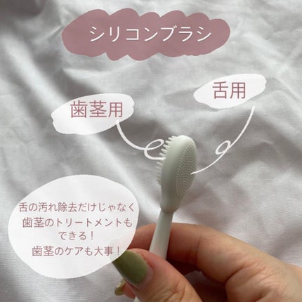 ORALUMINUS/mous./歯ブラシを使ったクチコミ(3枚目)