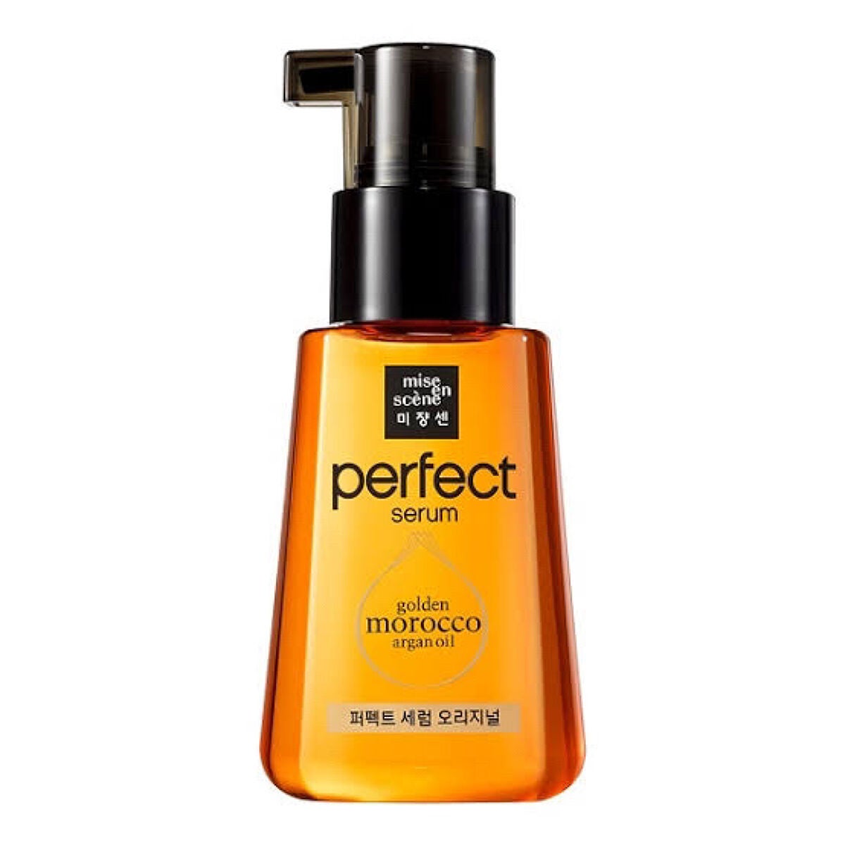 パーフェクト セラム オリジナル/miseenscene/ヘアオイルを使ったクチコミ(1枚目)