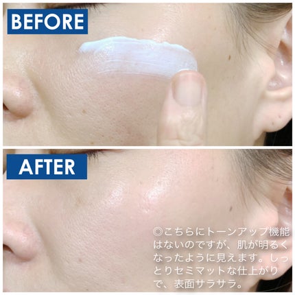 グリーンマイルドアップサンプラス/Dr.G/日焼け止めクリームを使ったクチコミ(3枚目)