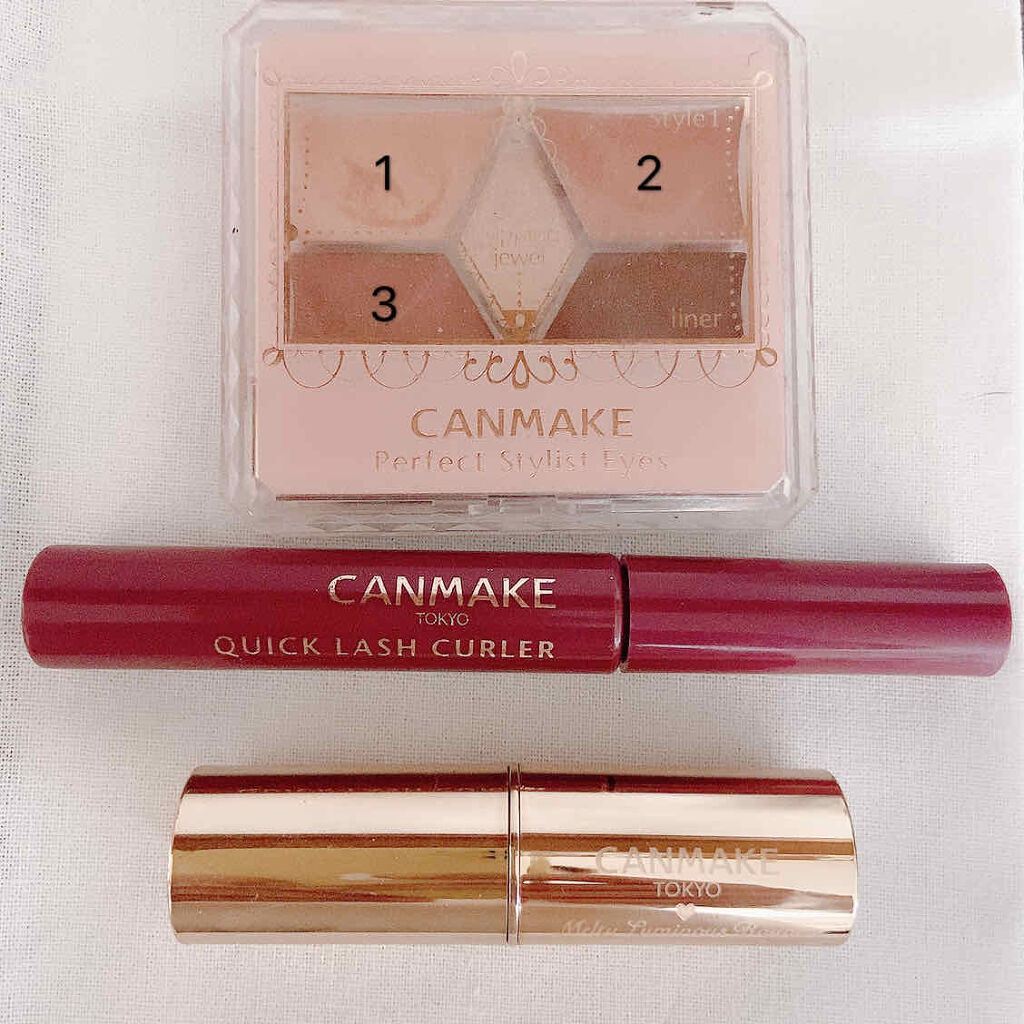 クイックラッシュカーラー/キャンメイク/マスカラ下地を使ったクチコミ（3枚目）