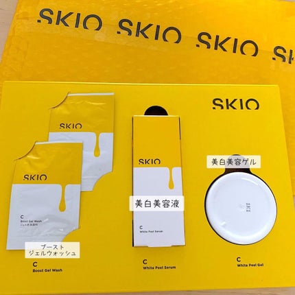 VC ブーストジェルウォッシュ/SKIO/その他洗顔料を使ったクチコミ(2枚目)